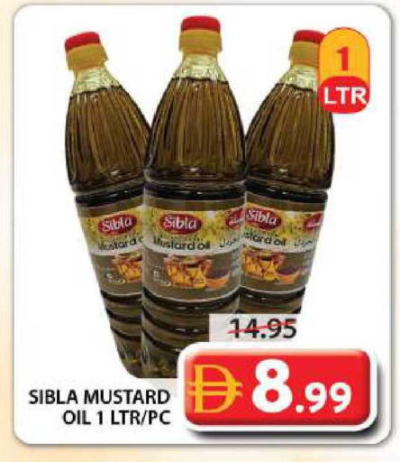 available at جراند هايبر ماركت in الإمارات العربية المتحدة , الامارات - الشارقة / عجمان