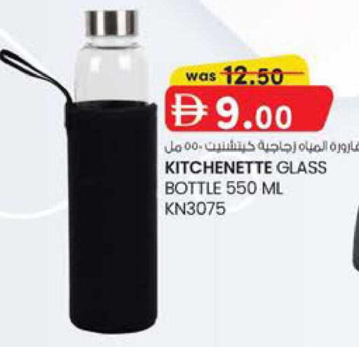 available at ك. الم. للتجارة in الإمارات العربية المتحدة , الامارات - دبي