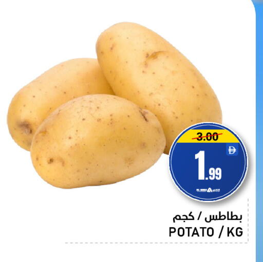 Potato available at النادي هايبرماركت in الإمارات العربية المتحدة , الامارات - الشارقة / عجمان