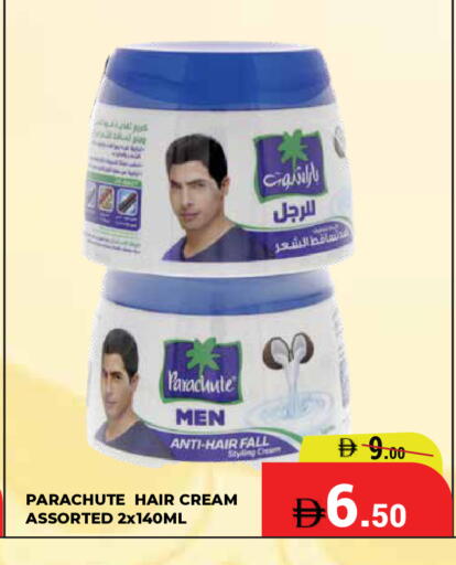 available at Kerala Hypermarket in UAE - Ras al Khaimah