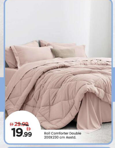 available at مارك & سيف in الإمارات العربية المتحدة , الامارات - دبي