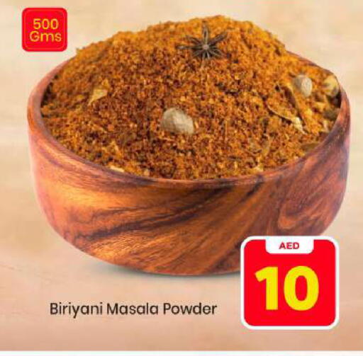 available at Mark & Save in UAE - Sharjah / Ajman