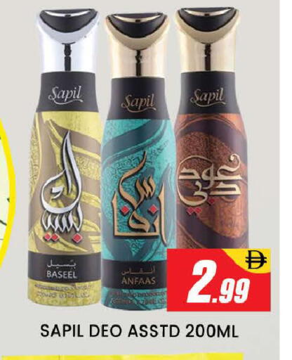 available at المدينة in الإمارات العربية المتحدة , الامارات - دبي