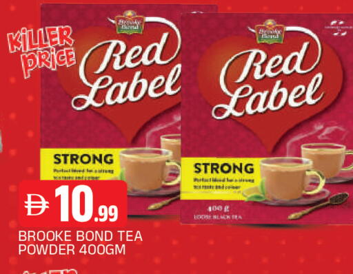 available at AL MADINA in UAE - Sharjah / Ajman