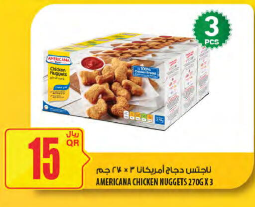 available at Al Meera in Qatar - Al Wakra