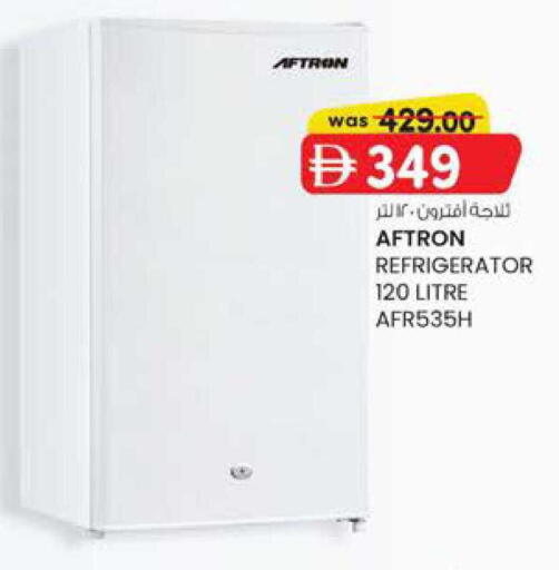 available at K M Trading  in UAE - Dubai