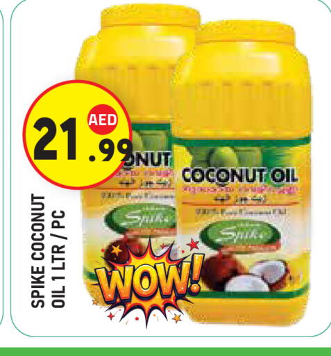 Coconut available at Baniyas Spike  in UAE - Abu Dhabi