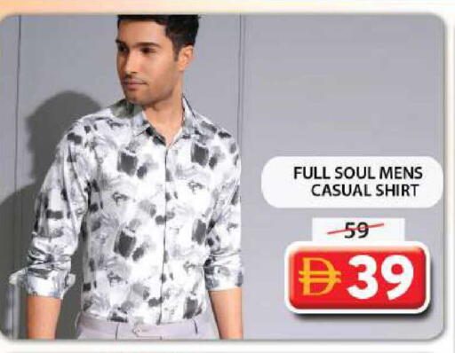 available at جراند هايبر ماركت in الإمارات العربية المتحدة , الامارات - الشارقة / عجمان