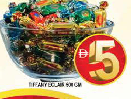 available at المدينة in الإمارات العربية المتحدة , الامارات - دبي