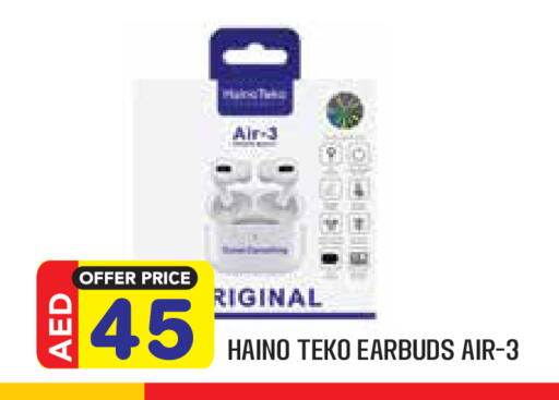 available at سنابل بني ياس in الإمارات العربية المتحدة , الامارات - أبو ظبي