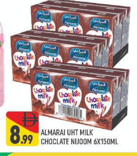 available at المدينة in الإمارات العربية المتحدة , الامارات - دبي