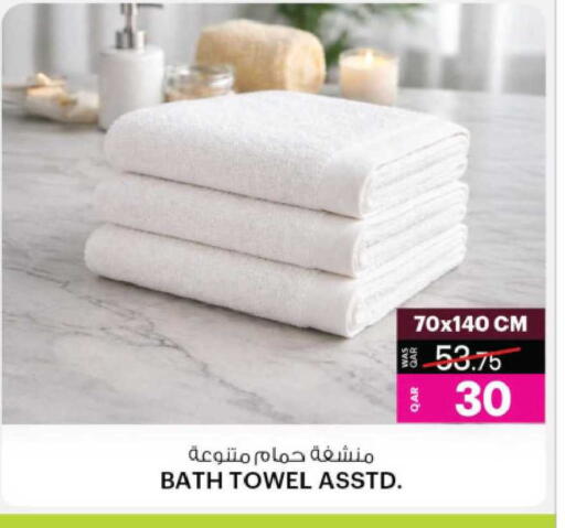 available at أنصار جاليري in قطر - الشحانية