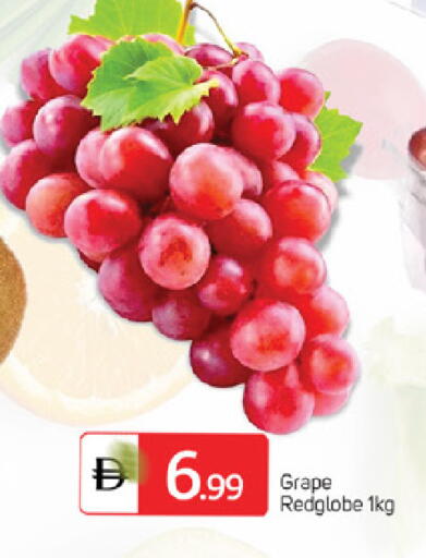 available at سوق طلال in الإمارات العربية المتحدة , الامارات - الشارقة / عجمان