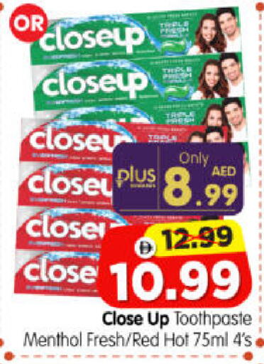 available at هايبر ماركت المدينة in الإمارات العربية المتحدة , الامارات - أبو ظبي