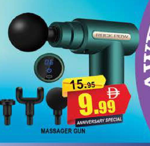 available at المدينة in الإمارات العربية المتحدة , الامارات - دبي