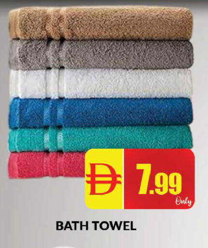 available at المدينة in الإمارات العربية المتحدة , الامارات - دبي