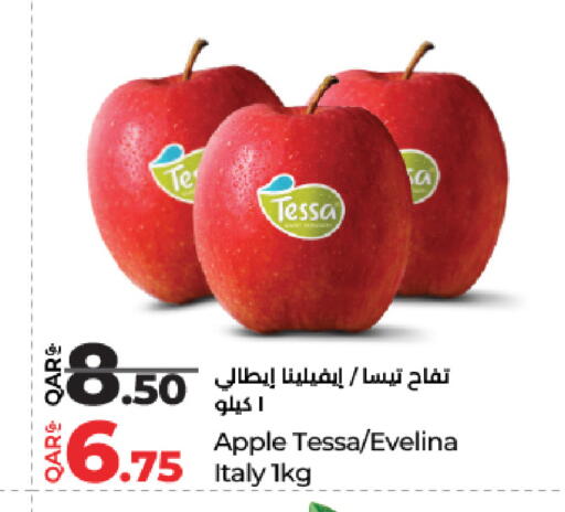 Apple from Italy available at LuLu Hypermarket in Qatar - Umm Salal