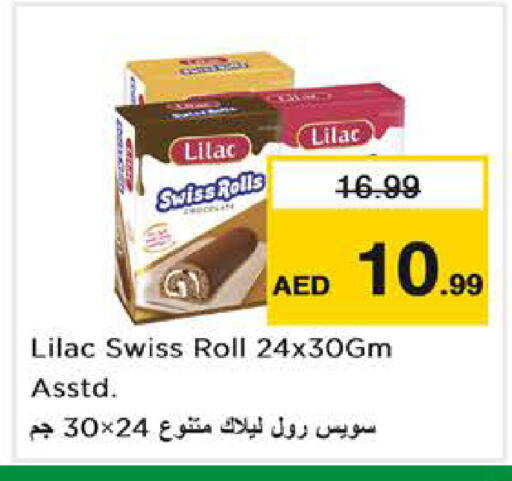 available at Nesto Hypermarket in UAE - Dubai