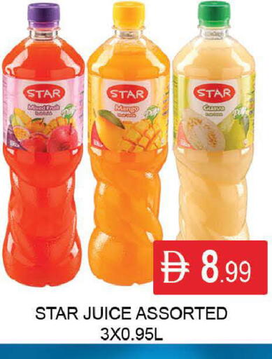 Mango available at المدينة in الإمارات العربية المتحدة , الامارات - دبي