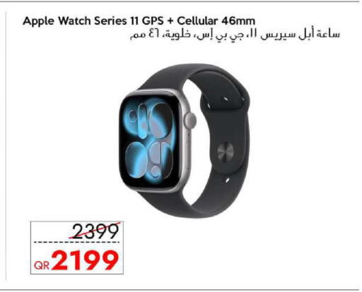 Apple available at سيل بلاينت للهواتف in قطر - الوكرة