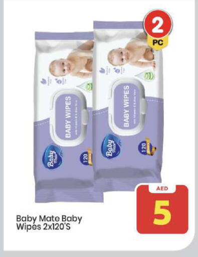 available at مارك & سيف in الإمارات العربية المتحدة , الامارات - أبو ظبي