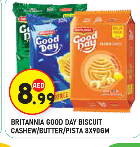 available at سنابل بني ياس in الإمارات العربية المتحدة , الامارات - أبو ظبي