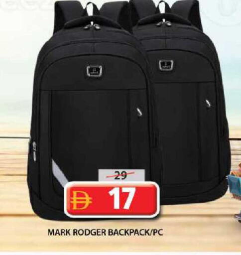 available at جراند هايبر ماركت in الإمارات العربية المتحدة , الامارات - الشارقة / عجمان