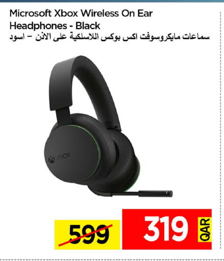 available at آي كونكت in قطر - الدوحة