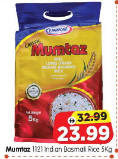 available at Al Madina Hypermarket in UAE - Abu Dhabi