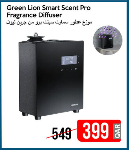 available at iCONNECT  in Qatar - Al Wakra