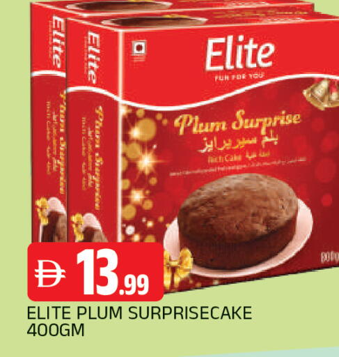 Plum available at المدينة in الإمارات العربية المتحدة , الامارات - الشارقة / عجمان