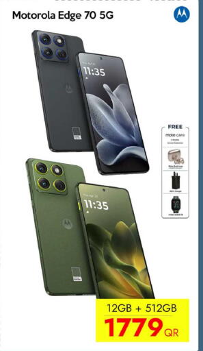 available at iCONNECT  in Qatar - Umm Salal