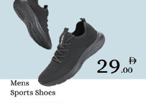 available at ايكو مول & ايكو هايبرماركت in الإمارات العربية المتحدة , الامارات - ٱلْعَيْن‎