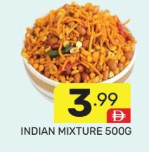 available at Dream Night hypermarket in UAE - Dubai