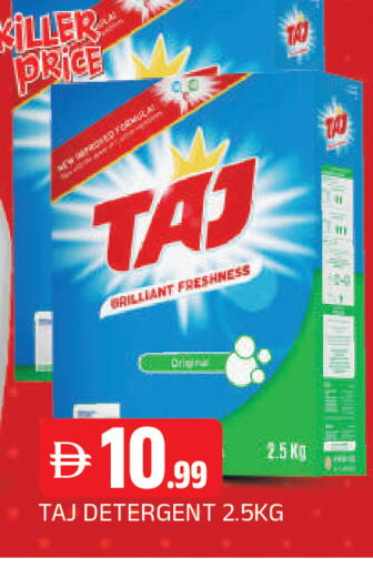 available at AL MADINA in UAE - Sharjah / Ajman