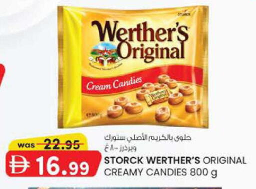 available at صفا اكسبريس سوبرماركت in الإمارات العربية المتحدة , الامارات - ٱلْعَيْن‎