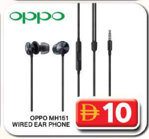 available at جراند هايبر ماركت in الإمارات العربية المتحدة , الامارات - دبي