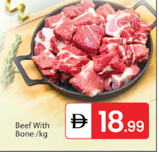 available at سوق طلال in الإمارات العربية المتحدة , الامارات - الشارقة / عجمان