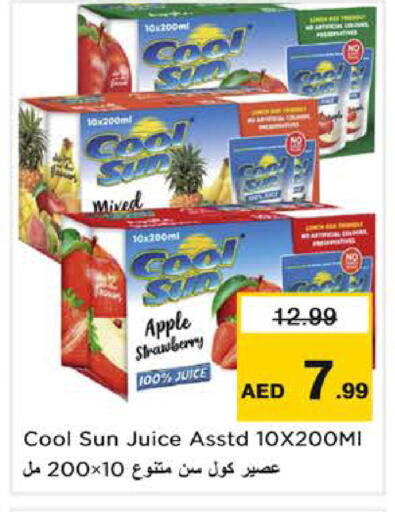 Apple Strawberry available at نستو هايبرماركت in الإمارات العربية المتحدة , الامارات - الشارقة / عجمان