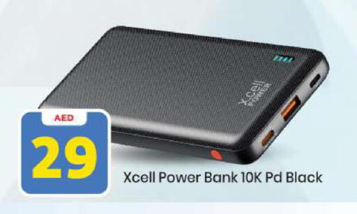 available at Mark & Save in UAE - Abu Dhabi