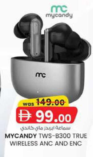 available at ك. إم. هايبرماركت in الإمارات العربية المتحدة , الامارات - الشارقة / عجمان