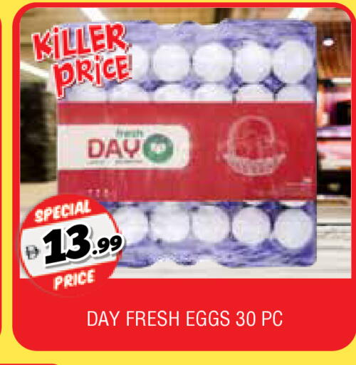 available at المدينة in الإمارات العربية المتحدة , الامارات - الشارقة / عجمان