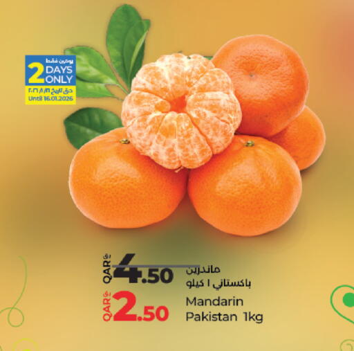 Mandarin from Pakistan available at LuLu Hypermarket in Qatar - Umm Salal