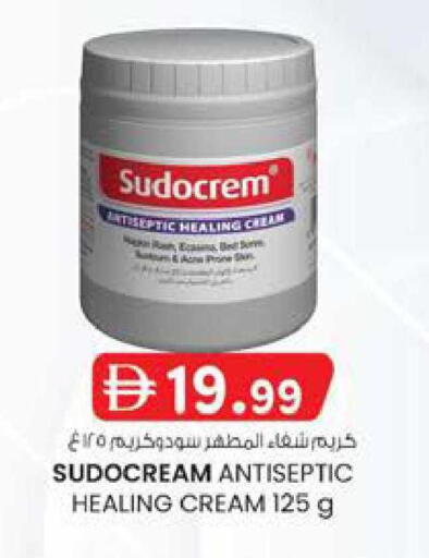 available at Safa Hyper in UAE - Al Ain