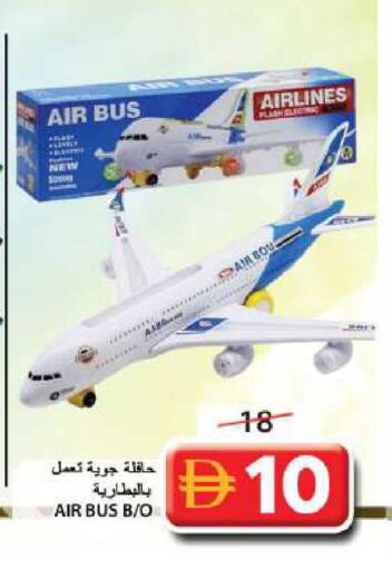 available at جراند هايبر ماركت in الإمارات العربية المتحدة , الامارات - الشارقة / عجمان