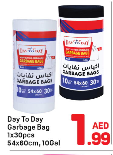available at Day to Day Department Store in UAE - Sharjah / Ajman