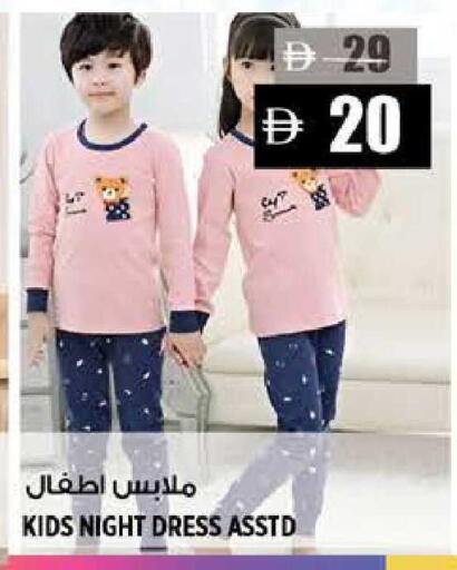 available at هاشم هايبرماركت in الإمارات العربية المتحدة , الامارات - الشارقة / عجمان