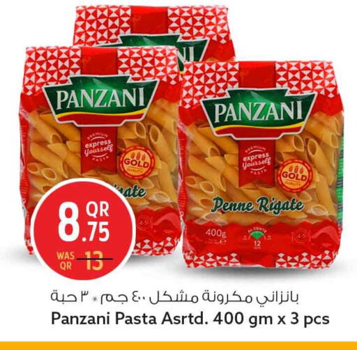 available at سفاري هايبر ماركت in قطر - أم صلال