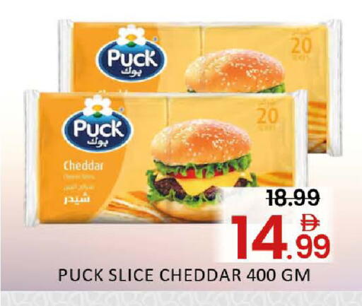 Mango available at مانجو هايبرماركت in الإمارات العربية المتحدة , الامارات - دبي