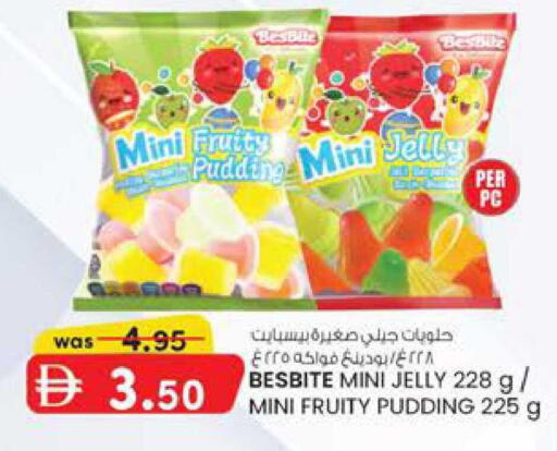 available at K M Trading  in UAE - Dubai